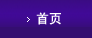 (y)